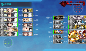 【一斉射】3発目