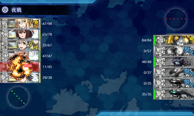 大破撤退1回目