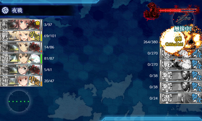 旗艦撃破失敗2回目