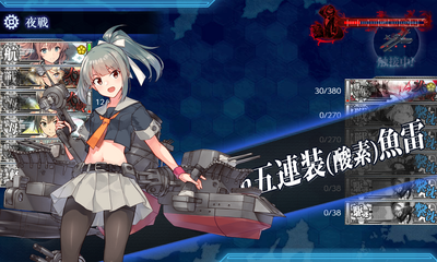 ゲージ破壊5回目