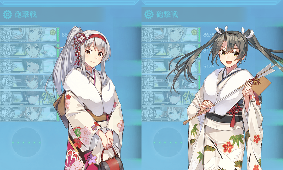 謹賀新年2026年！空母機動部隊、西へ！南北へ！