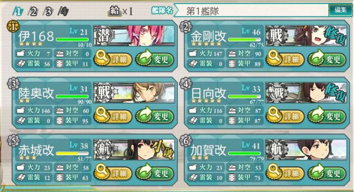 a891c706.png