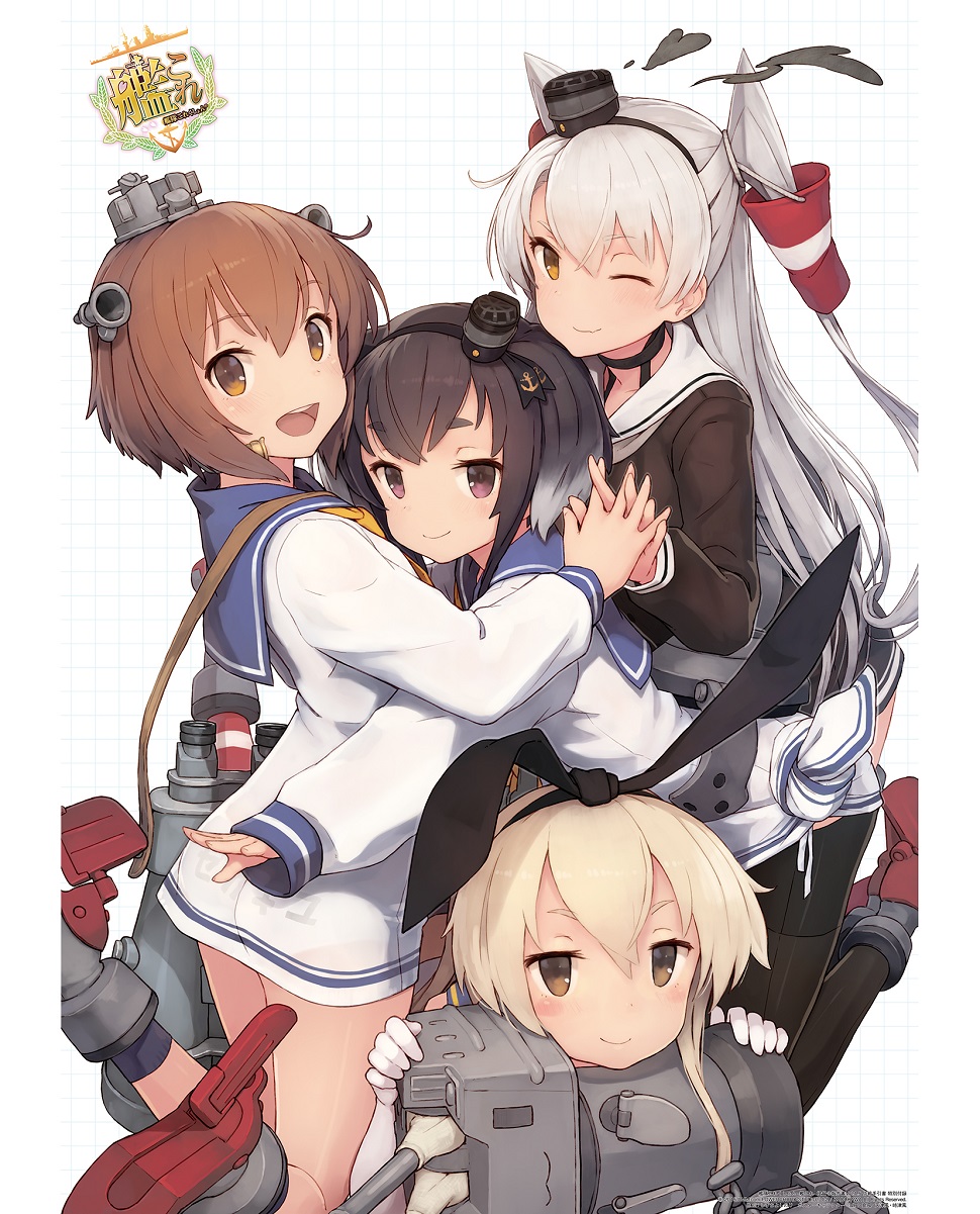 艦隊脱出の盾となる奮戦を続けた ある秋月型駆逐艦 初月 Naruの今を生きる 艦隊脱出の盾となる奮戦を続けた ある秋月型駆逐艦 初月 Naruの今を生きる