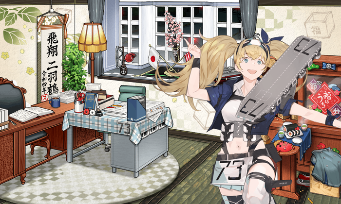 16,17,18▼【家具屋さん】お品書きの更新