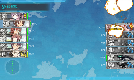 146damage