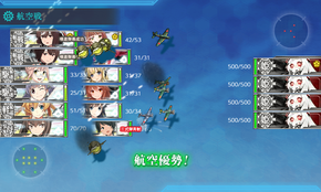 Pマス航空優勢↑