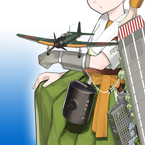 異国の目を持つ、日本育ちの艦娘
