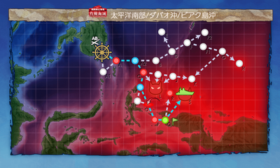 第二段階終了