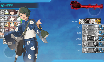 ゲージ破壊1回目