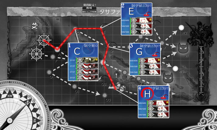 2021s e3-3 g1