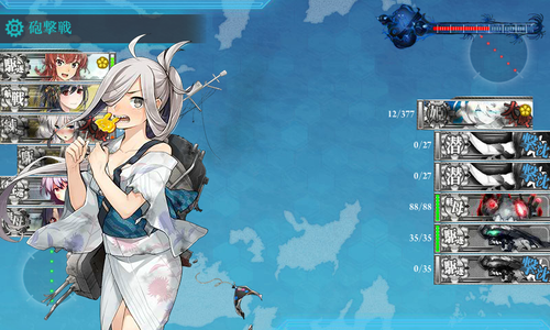 E1 潜水新棲姫
