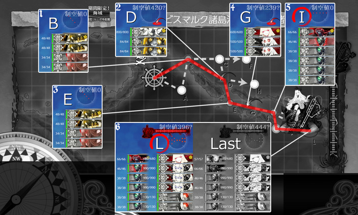2021s E4-4 g2