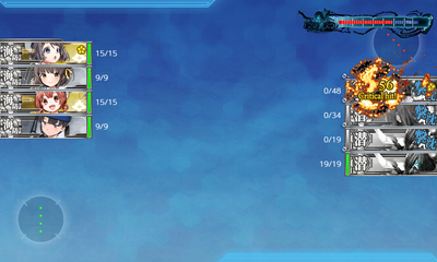 ゲージ破壊2回目