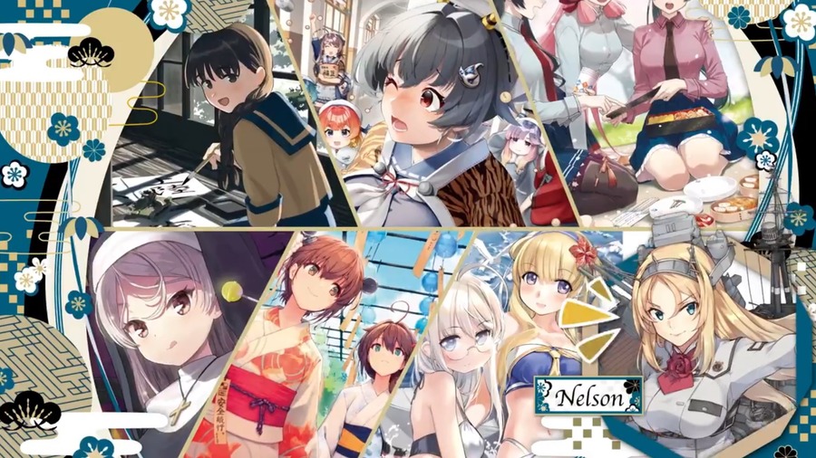 艦これ」運営鎮守府 公式カレンダー二〇二四【謎のZECO艦