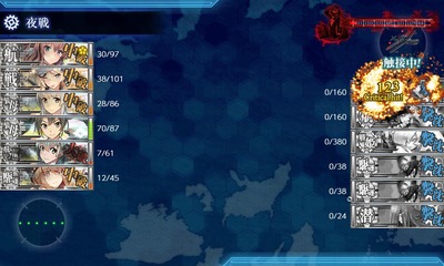 ゲージ破壊5回目