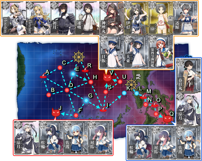 2021s E1 Drop