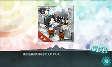 通信装置＆要員