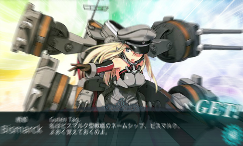 bismarck