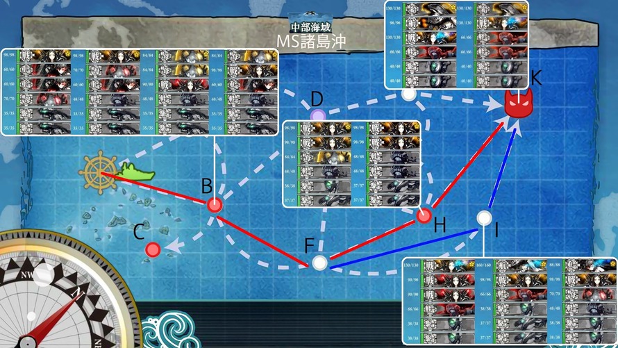 6-2 下ルート