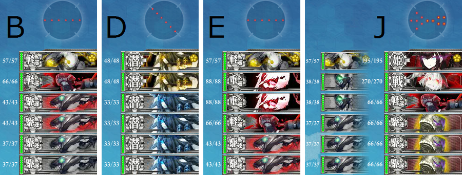 2017f e3 enemy2