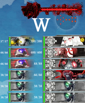 w e6 w