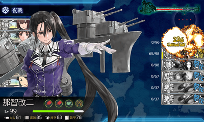 ゲージ破壊2回目