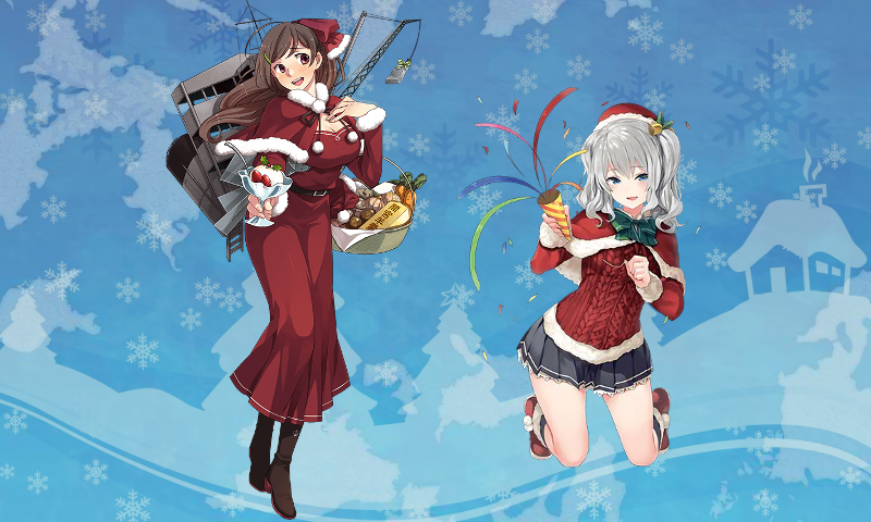 12 24アップデートまとめ X Mas鹿島と間宮さんのお手伝い Naruの今を生きる