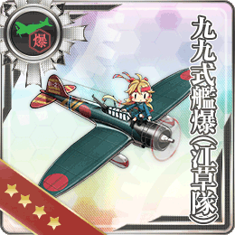 weapon099_260