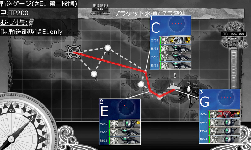 2019winter e1-1