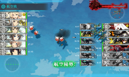 4回目