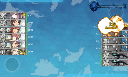 130damage
