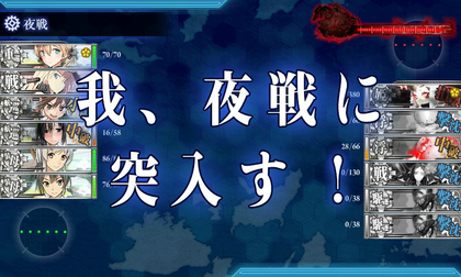 1回目