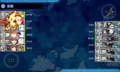 大破撤退1回目