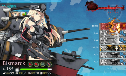 2回目