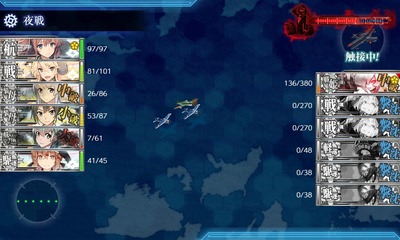 ゲージ破壊3回目