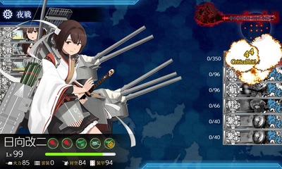 ゲージ破壊6回目