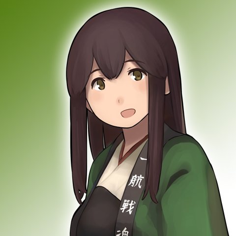 赤城