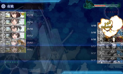 ゲージ破壊2回目