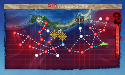 海域拡張後