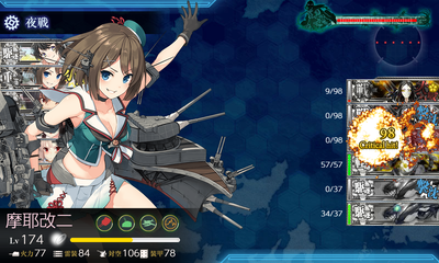 旗艦撃破失敗1回目