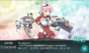 「G.Garibaldi」モザイク