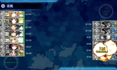 GマスS勝利