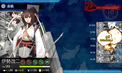 ゲージ破壊5回目