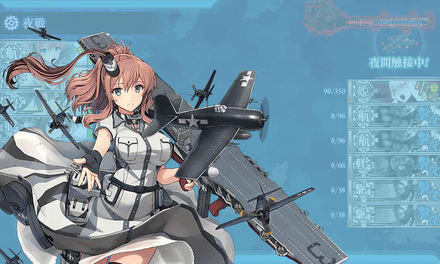 ゲージ破壊5回目