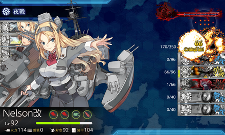 旗艦撃破失敗1回目
