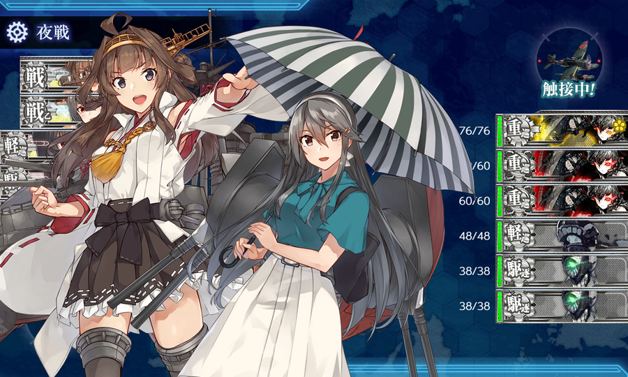 【梅雨限定月間任務】南方ソロモン方面漸減作戦！