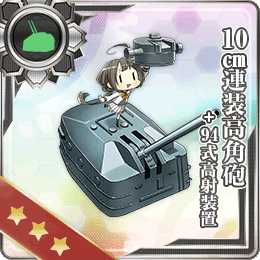weapon122_260