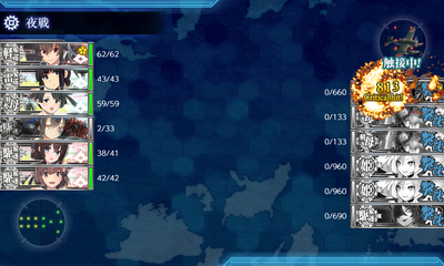 OマスS勝利