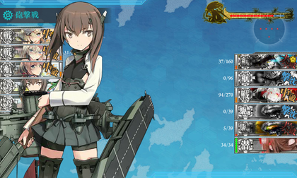 2回目