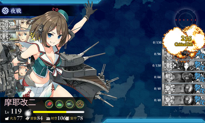 6-2(洋上航空戦力を拡充せよ!